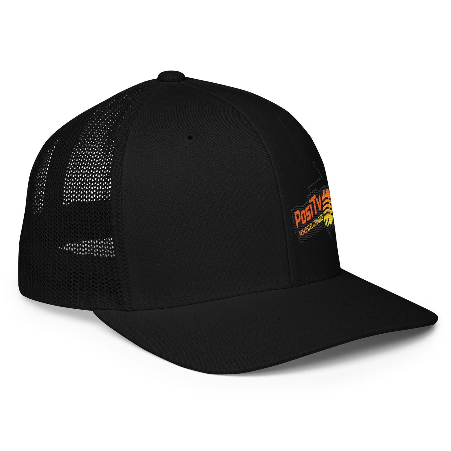 Keskusteluhuone Original - Closed Back Trucker-lippis – Brodeeraus